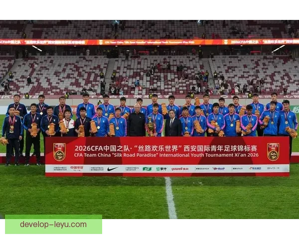 中国足球新赛季开幕，年轻球员崭露头角引关注