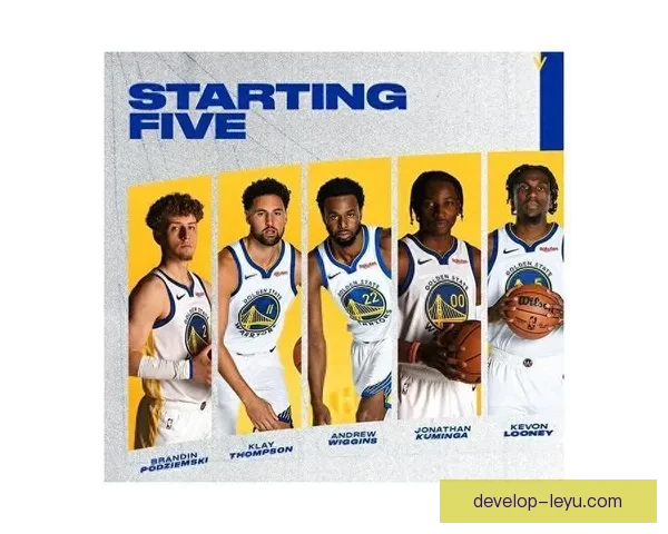 国王队近期战绩分析与核心球员表现全面解读