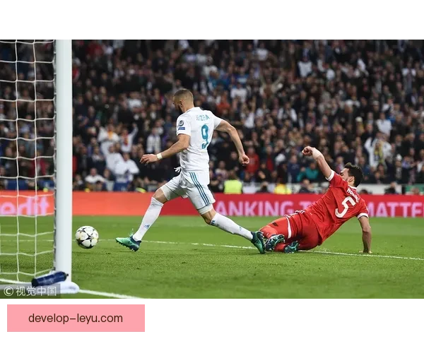 欧冠激战正酣 皇马拜仁鏖战晋级悬念持续升温